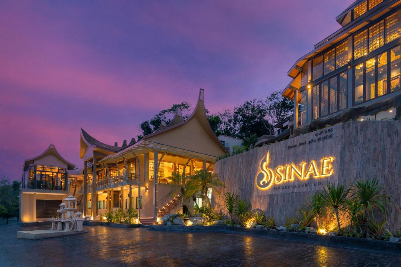酒店 Sinae - Sha Extra 5*